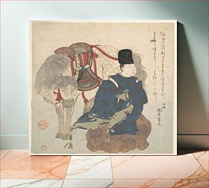 Πίνακας, Young Nobleman Crouching beside His Horse by Suzuki Kiitsu