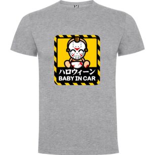 Baby Drive: Japanese Nightmare Tshirt σε χρώμα Γκρι XXLarge