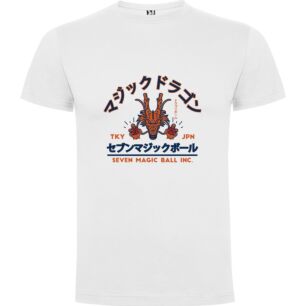 Dragon Tee Chic Tshirt σε χρώμα Λευκό XXXLarge(3XL)