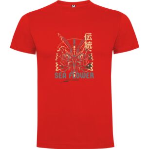 Floral Sea Boutique Tee Tshirt σε χρώμα Κόκκινο Large