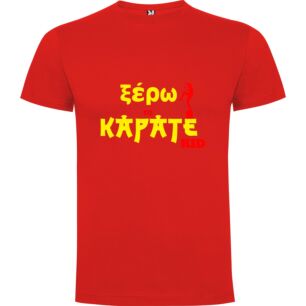 Kidmo Karate King Tshirt