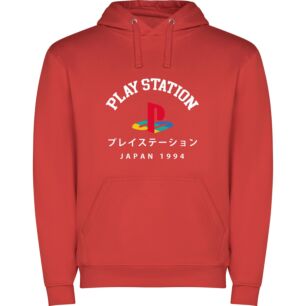 Nostalgic PS1 Japan Φούτερ με κουκούλα σε χρώμα Κόκκινο 3-4 ετών