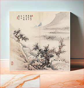 Πίνακας, 12-leaf album with landscape paintings; some or all may be fingerpaintings