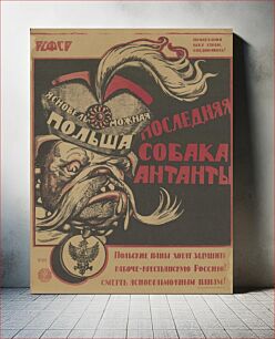 Πίνακας, 1920 poster - Polskie pany hotat zadusit' raboce-krest'anskuu Rossiu