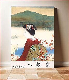 Πίνακας, 1930s Japan Travel Poster, "To Kyoto"