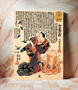 Πίνακας, A cat dressed as a woman tapping the head of an octopus by Utagawa Kuniyoshi