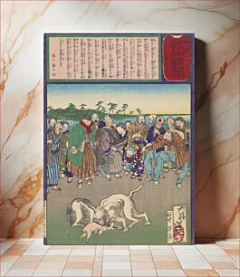 Πίνακας, A Cat Interrupts a Dogfight to Avenge the Death of Her Mother by Tsukioka Yoshitoshi