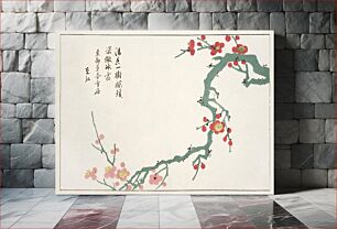 Πίνακας, A Collection of Lively Sketches [Of Flowers and Insects] of the Ming Dynasty (Minchō shiken) (1812), vintage botanical illustration by Ooka Shunboku