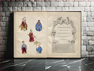 Πίνακας, A comprehensive atlas geographical, historical & commercial title page