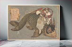Πίνακας, A Man Slaying a Monster Carp with a Sword by Totoya Hokkei