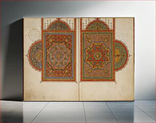 Πίνακας, A Manuscript of Five Sections of a Qur'an