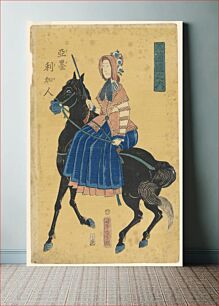 Πίνακας, A Member of Commodore Perry's Party, Western Woman on a Horse, Yoshitora Utagawa