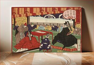 Πίνακας, A Messenger from Korea in Audience with Tokugawa Ienobu by Tsukioka Yoshitoshi