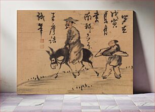 Πίνακας, A Poet on Mule by Wang Wei