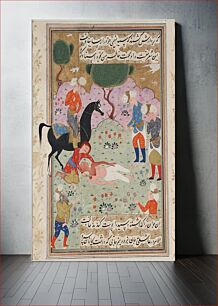 Πίνακας, A Scene of Flaying, Page from a Manuscript of the Majalis al' Ushshaq (The Conferences of Lovers)