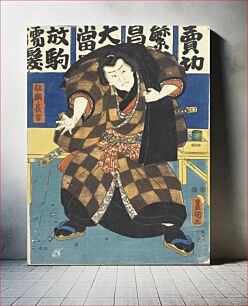 Πίνακας, Actor in the Role of Wrestler Hanaregoma no Chōkichi by Utagawa Kunisada
