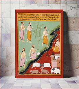 Πίνακας, Adventures of Two Travelling Priests, Folio from a "Panchakhyana" (Jain Recension of the Panchatantra) Series