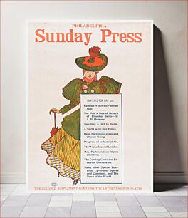 Πίνακας, Advertisement for Philadelphia Sunday Press: May 10, 1895