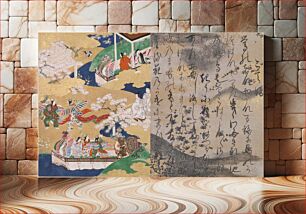 Πίνακας, Album leaf from Chapter 24 of The Tale of the Genji and accompanying calligraphy