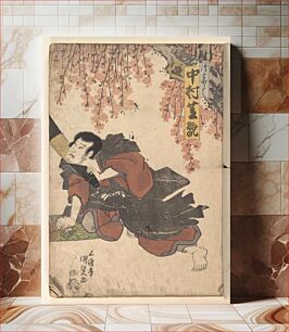 Πίνακας, Album of Forty-eight Actor Prints by Utagawa Kunisada
