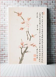 Πίνακας, Album of Ten Leaves (1656) by Xiang Shengmo