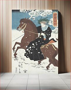 Πίνακας, America by Utagawa Hiroshige II