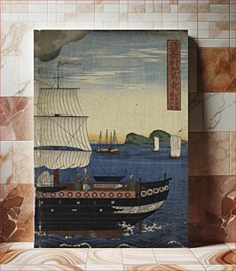 Πίνακας, American steamship off the coast of Yokohama (1861) by Utagawa Yoshikazu