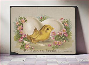 Πίνακας, An Easter offering (1884)