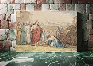 Πίνακας, An Elderly Man Petitioning Christ