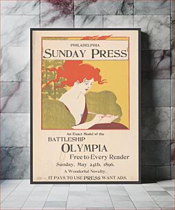 Πίνακας, An exact model of the battleship Olympia free to every reader, Sunday , May 24th, 1896