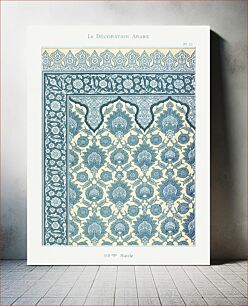 Πίνακας, Arabic art pattern, Emile Prisses d’Avennes, La Decoration Arabe