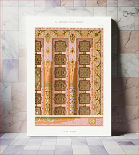Πίνακας, Arabic interior lithograph plate no. 59, Emile Prisses d’Avennes, La Decoration Arabe