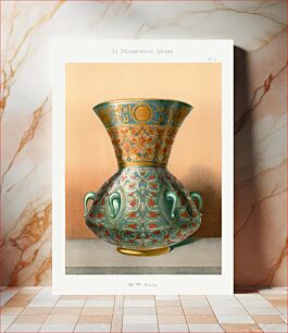 Πίνακας, Arabic vase lithograph plate no. 15, Emile Prisses d’Avennes, La Decoration Arabe