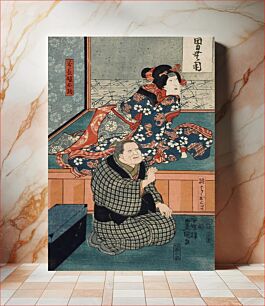 Πίνακας, Arashi Otohachi III as Makanaibaba Okuma, and Iwai Kumesaburō II as Manchō's Daughter Okoma by Utagawa Kunisada