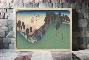 Πίνακας, Ashida Station by Utagawa Hiroshige