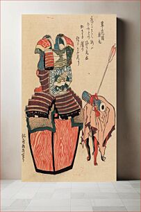 Πίνακας, Avalokitesvara Sutra and Armor with Chrysanthemum-Stream Motif in Mandarin Orange during 1900 in high resolution by Katsushika Hokusai