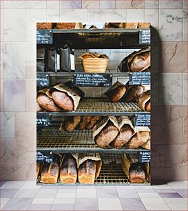 Πίνακας, Bakery Shelf with Assorted Loaves Ράφι αρτοποιίας με διάφορα καρβέλια