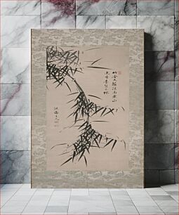 Πίνακας, Bamboo by Yanagisawa Kien