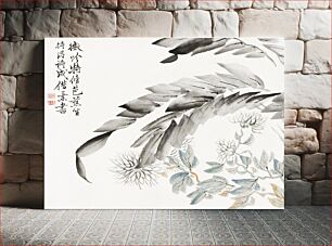 Πίνακας, Banana leaves and chrysanthemum (1615-1868) vintage Japanese painting by Tsubaki Chinzan