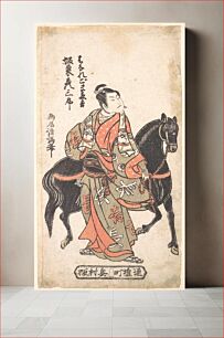 Πίνακας, Bando Hikosaburo as Hanaregoma Chokichi Holding His Black Horse