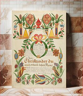 Πίνακας, Baptismal Certificate, (c. 1936) byRalph Atkinson