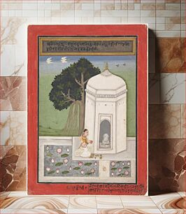 Πίνακας, Bhairavi Ragini: Folio from a ragamala series (Garland of Musical Modes), India (Himachal Pradesh, Mandi)