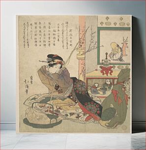 Πίνακας, Bijin Urashima and the Seven Fortune Beings (Shichi-fuku-jin) by Totoya Hokkei