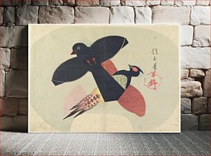 Πίνακας, Bird-Shaped Kites (1830s) by Yamada Hogyoku