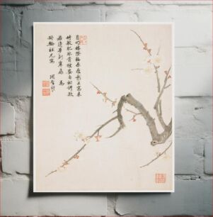 Πίνακας, Blossoming plum from a Flower Album of Ten Leaves (1656) by Xiang Shengmo