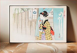 Πίνακας, Blue cloth covered album with light flowers; red title strip down center; contains diptychs of beautiful kimono-clad women; preface and titles of individual pictures on the first page