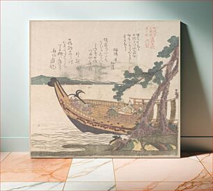 Πίνακας, Boat Setting Sail for Tosa by Kubo Shunman