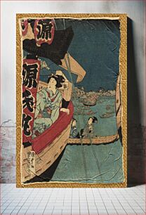 Πίνακας, Boating on the Sumida River by Utagawa Kunisada II