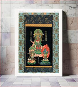 Πίνακας, Bodhisattva and two gods, vintage Japanese painting by G.A. Audsley-Japanese illustration