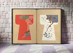 Πίνακας, Book of Painted Kosode Patterns, Japan